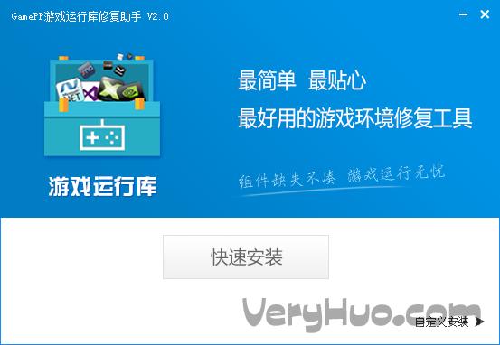 苹果app图标显示白格子缩略图