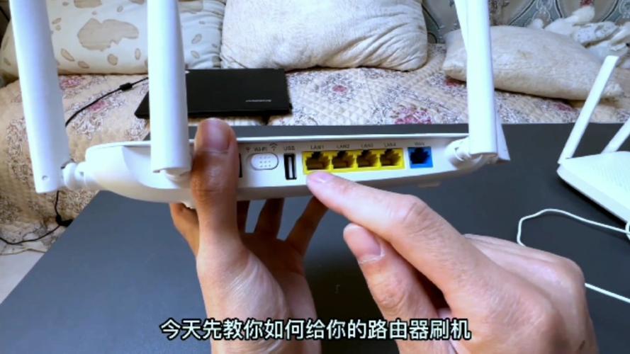 无线路由器频繁掉线游戏截图