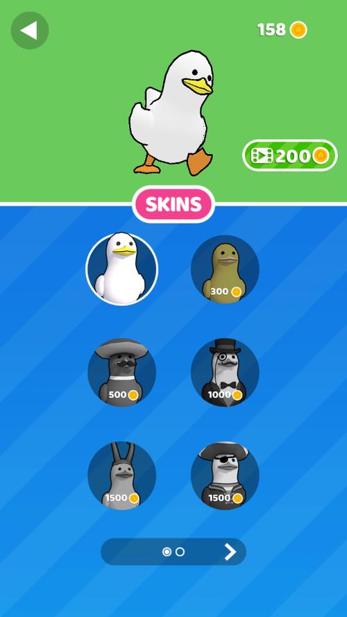 duckrun官方正版下载入口