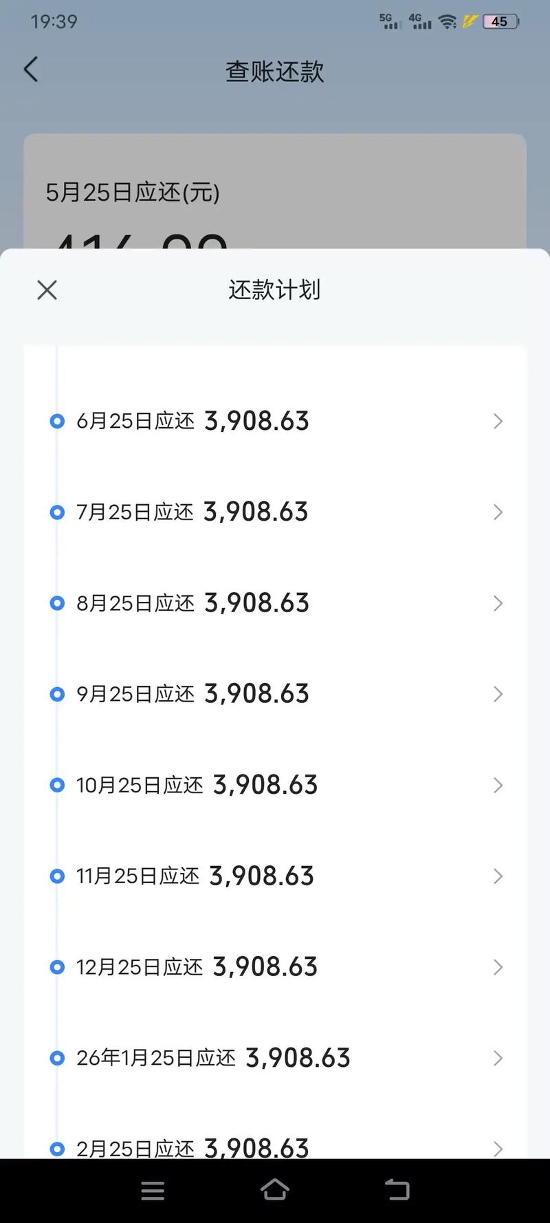 监管机还完款自动解除吗缩略图