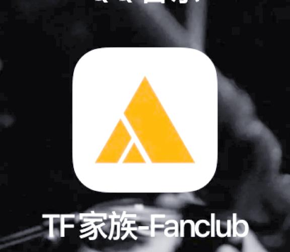 tf家族fanclub网址进入图标