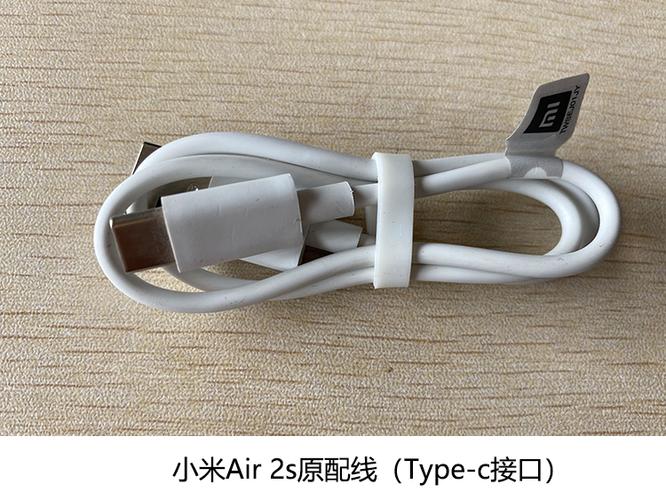红米耳机怎么充电截图
