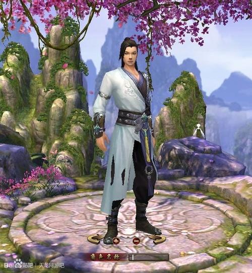 新修版天龙八部与旧版区别图标