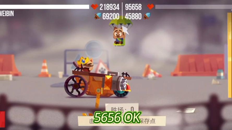 最新喵星大作战下载安装缩略图