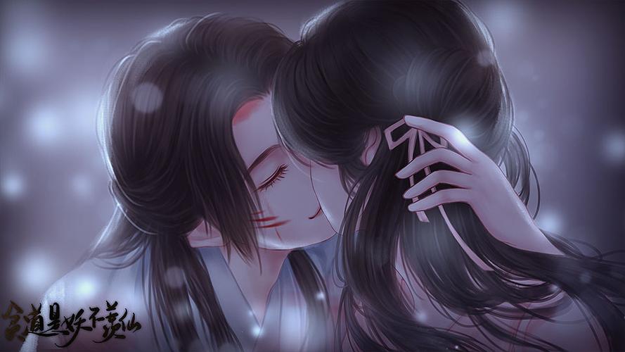 墨渊明明不甘心成全夜华的截图