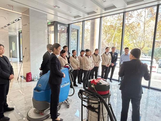物业保洁晨会视频图标