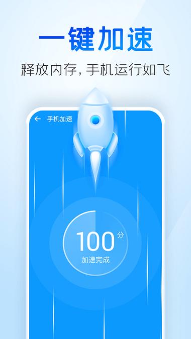 华为日历删除联系人生日游戏截图