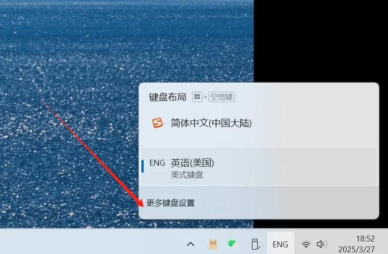 win11拖动窗口卡缩略图