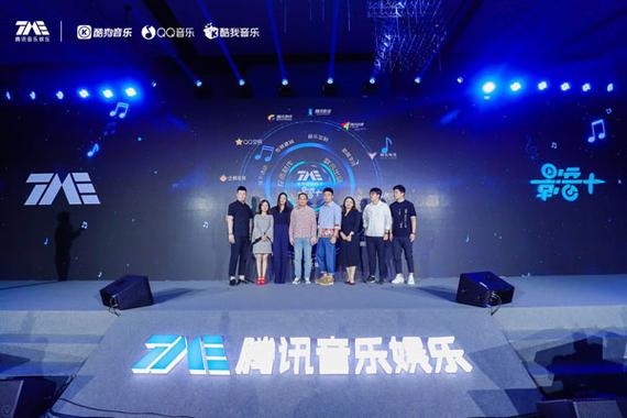阅文集团和腾讯音乐的关系是什么