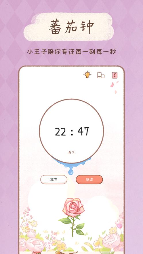 YOYO快速下载缩略图