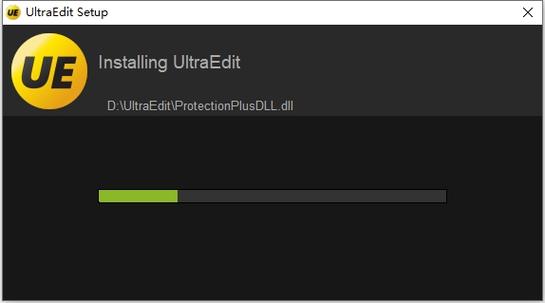 ultraedit绿色版下载图标