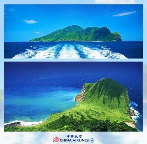 我国最大岛屿是哪个缩略图