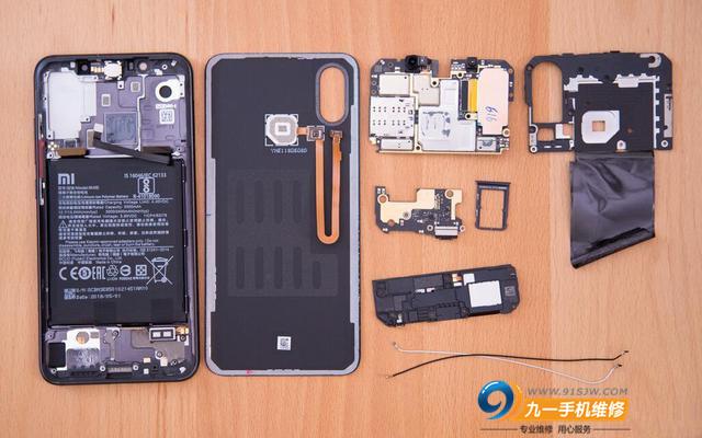 小米8主板维修多少钱游戏截图