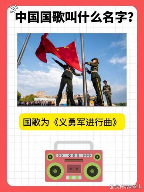 100个音乐符号截图