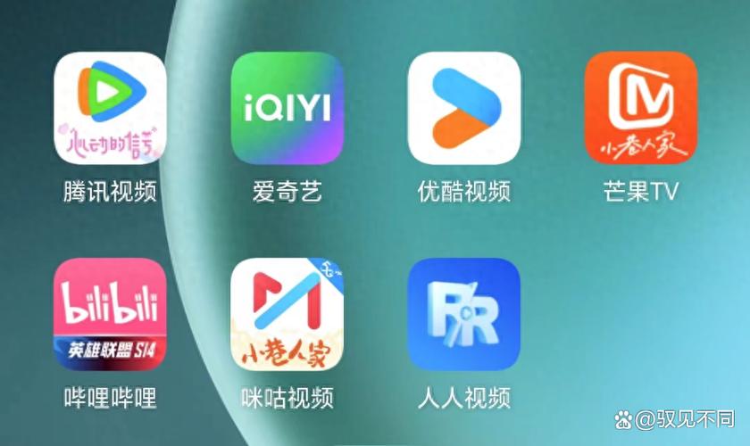爱奇艺vip广告关闭截图