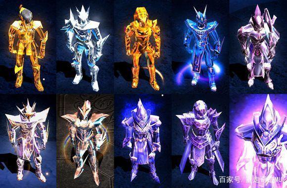 奇迹mu法师装备大全缩略图