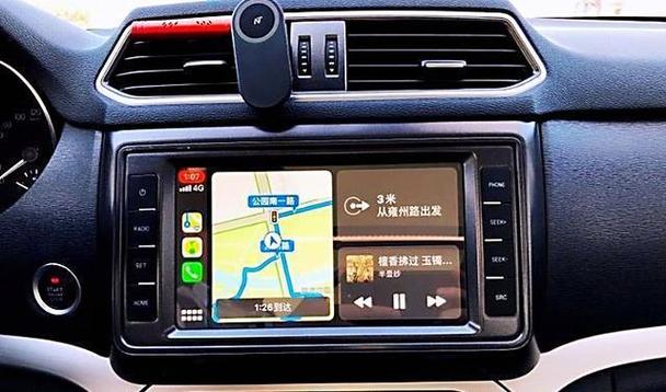 安卓手机车载投屏app截图