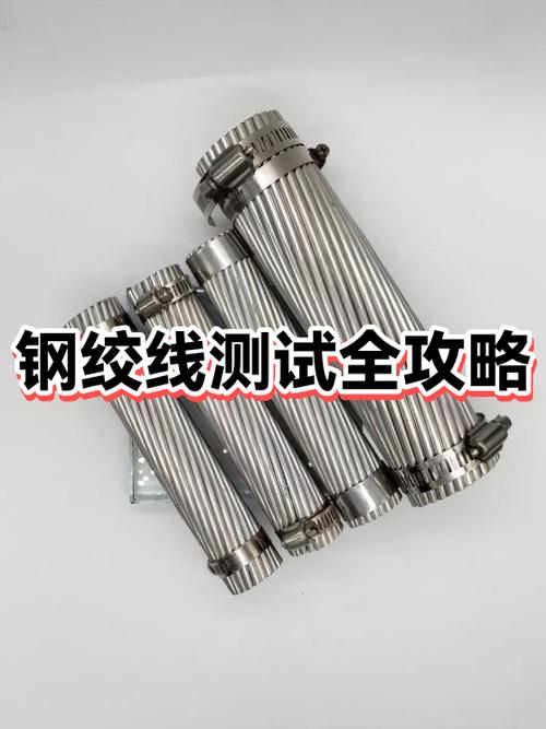 为什么麻花一撮就断啊截图