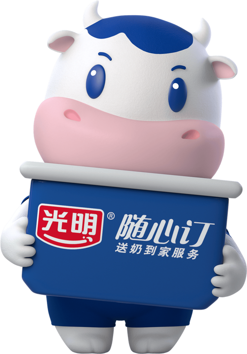 光明乳业客服电话截图