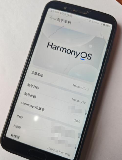 nova2能升级鸿蒙系统吗缩略图