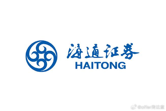 海通证券截图