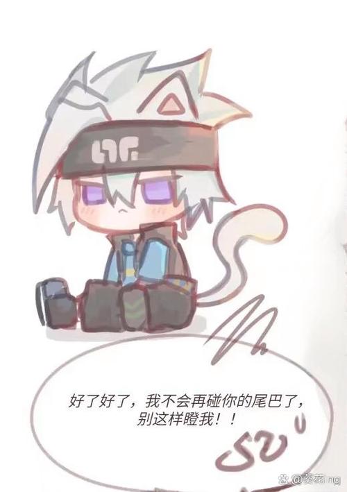 凹凸世界砰砰砰cp文