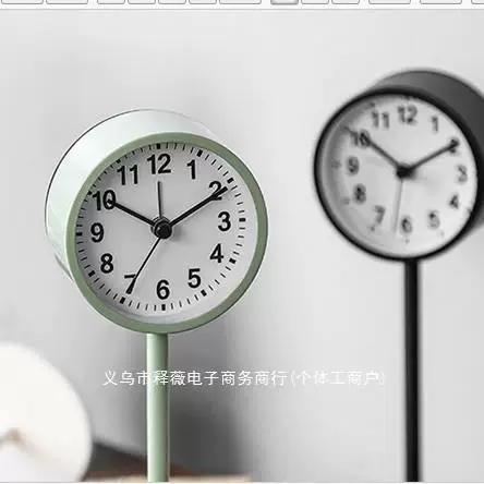 如何隐藏电脑桌面软件通知