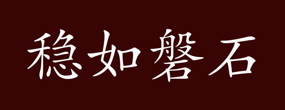 最新框架防闪退