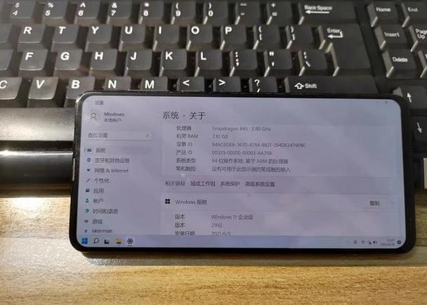 小米刷其他系统截图