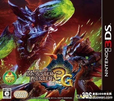 3ds值得玩的游戏缩略图
