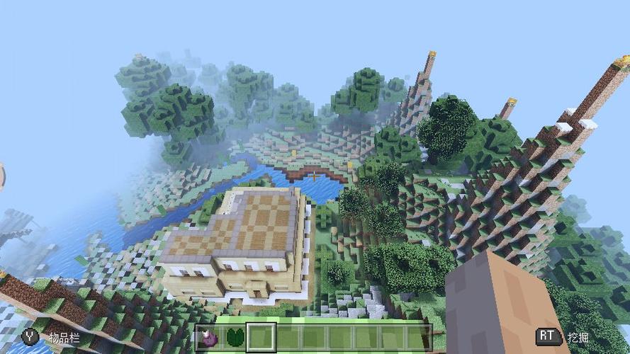minecraft 1.16 apk download截图