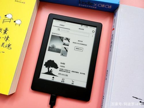 咪咕阅读器缩略图