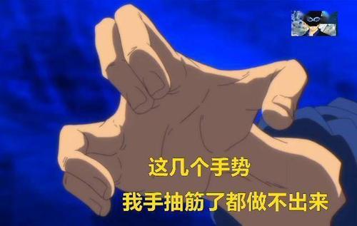 一拳分开生死路七月酒仙截图