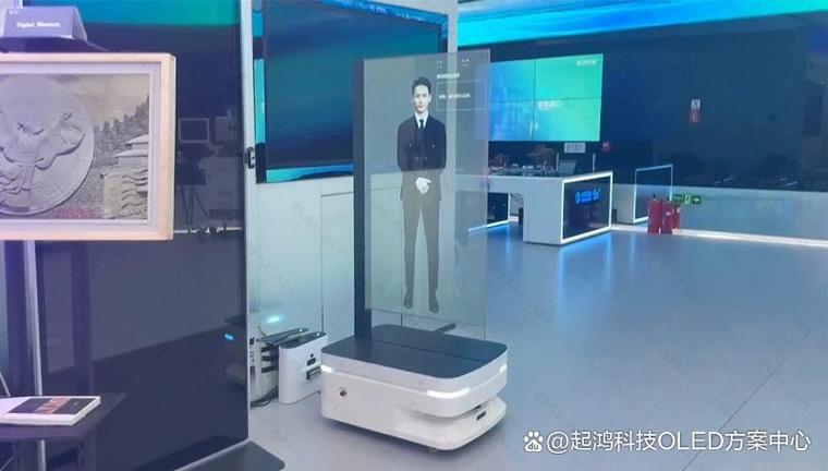 华为手机显示成透明的了截图
