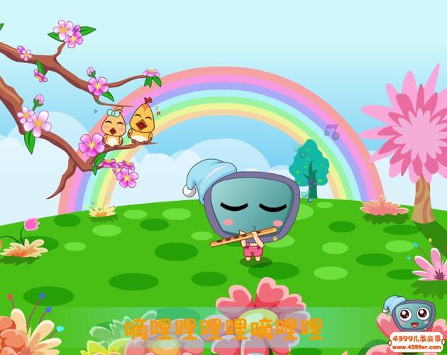 嘀哩嘀哩com