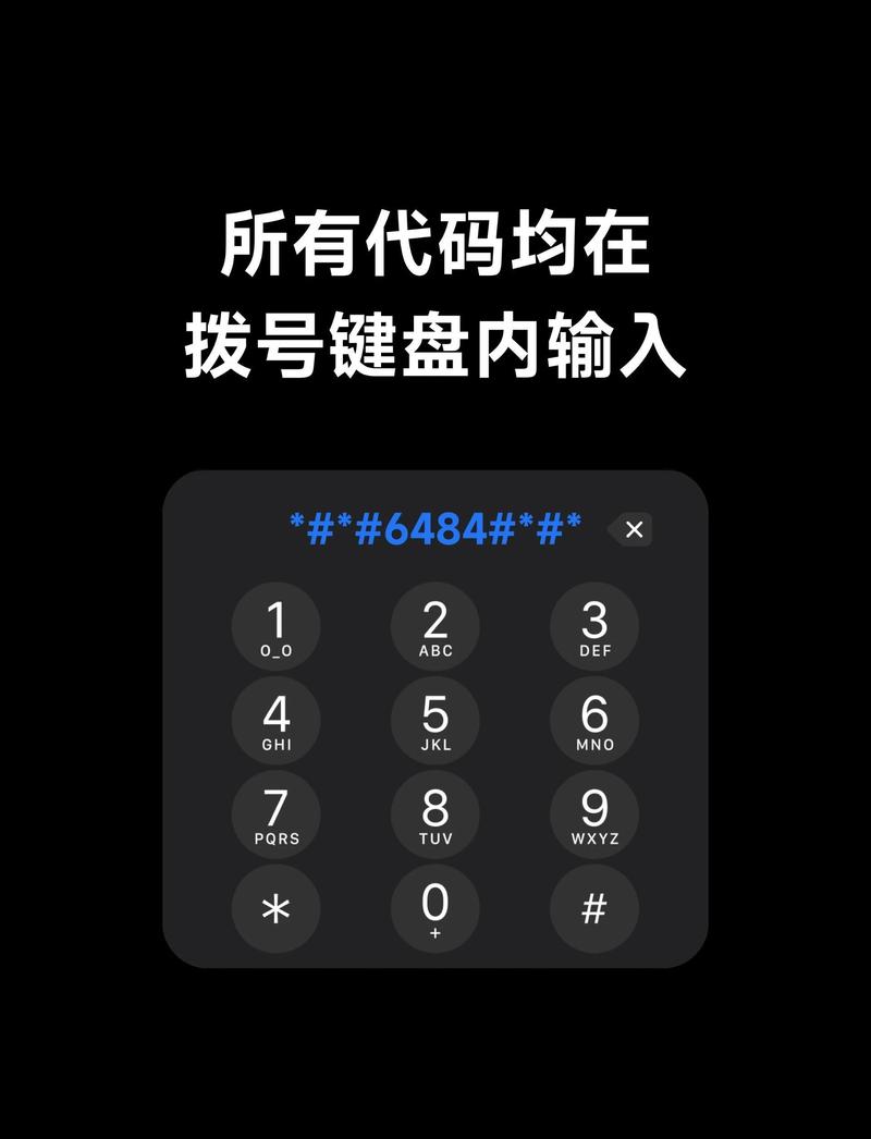 wf解除限速最简单方法缩略图