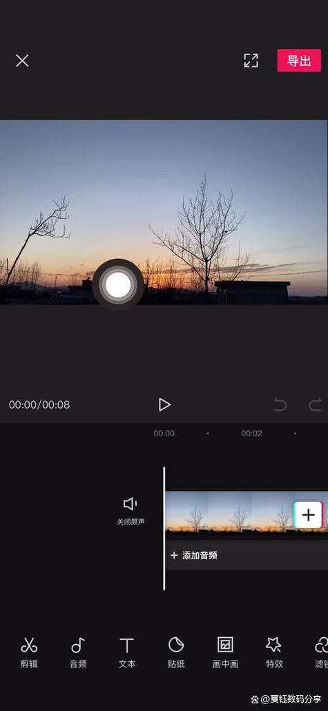 ppt全屏放映上下有黑边