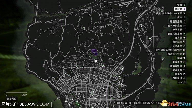 gta5阴影刷新距离太近截图