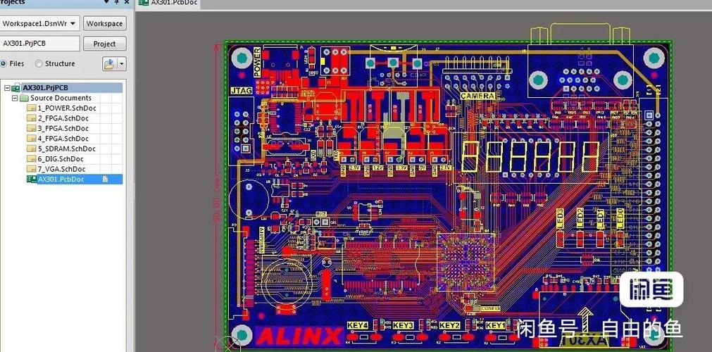 国产PCB设计软件截图