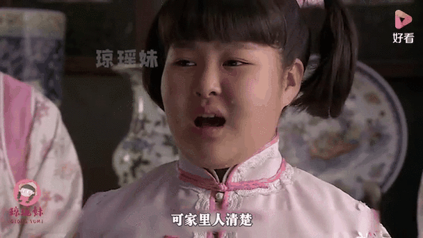 梨花电视剧在线观看截图