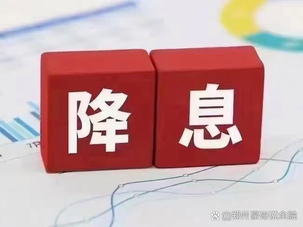 负债高没逾期有影响吗