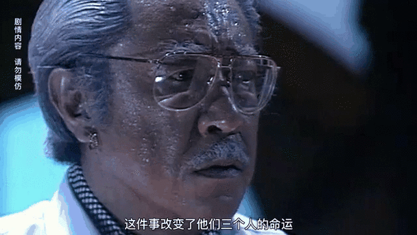 无上之幕后大BOSS截图