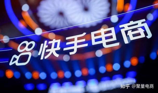 快手退款打12378还是12315图标