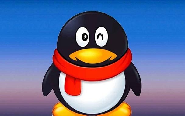 qq旧版本下载8.2.5缩略图