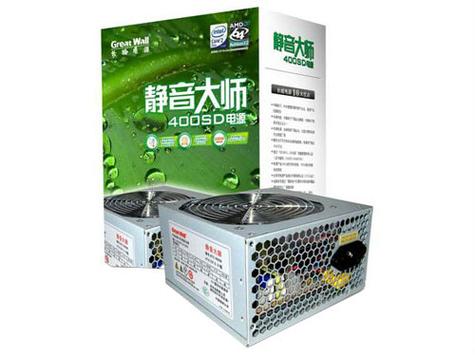 手机打开有声音怎么关图标