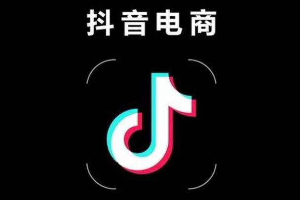 两个抖音只能提现一个吗截图