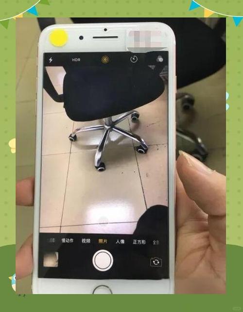 7p后置摄像头黑屏缩略图