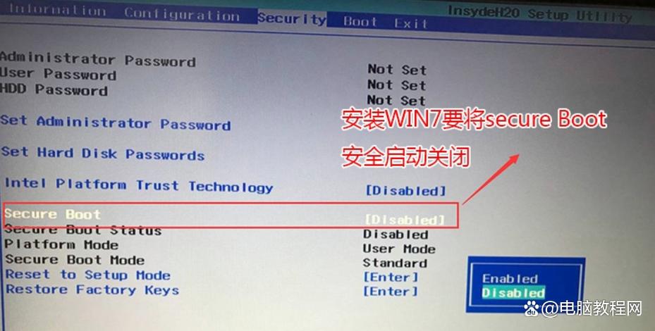 UEFI引导GPT安装win7原版缩略图