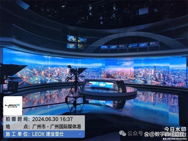 广州电视台电视直播