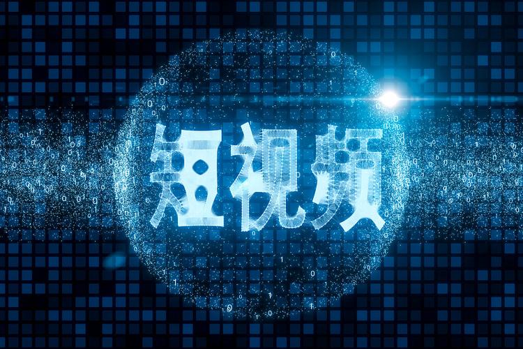 宣传片视频素材缩略图